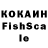 Канабис VHQ Glypdtodon