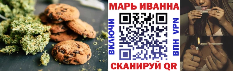 сколько стоит  Ялта  МЕГА онион  Еда ТГК марихуана 