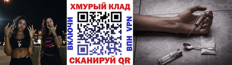Героин афганец  хочу наркоту  Ялта 