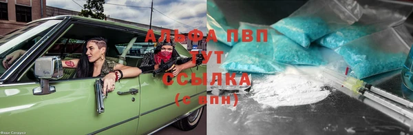 бутик Алексеевка