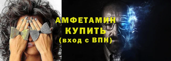 spice Елабуга