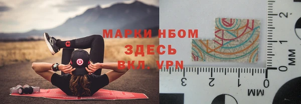 бутик Алексеевка
