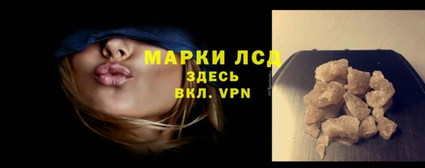 твердый Абаза