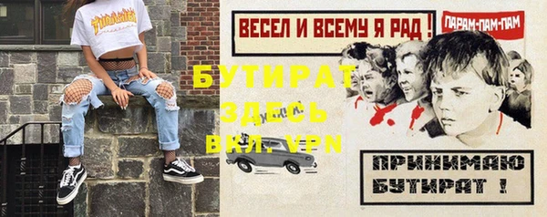 твердый Абаза