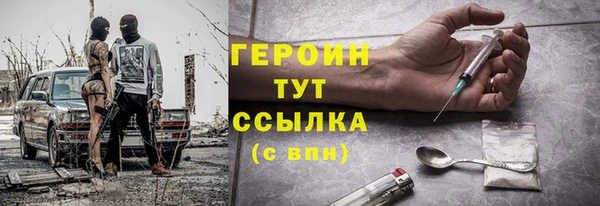 твердый Абаза