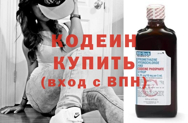 твердый Абаза
