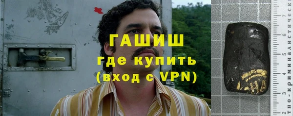 метадон Ельня