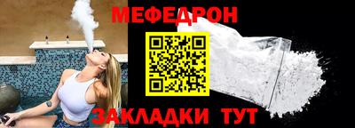бошки Пугачёв