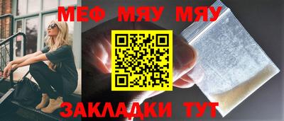 бошки Пугачёв