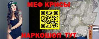 гидра Пыть-Ях