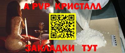 скорость mdpv Пушкино