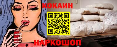 скорость mdpv Пушкино