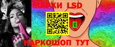 бошки Пугачёв