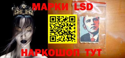 гидра Пыть-Ях