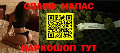 скорость mdpv Пушкино
