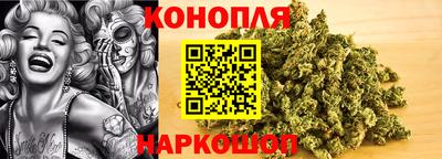 бошки Рузаевка