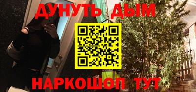 скорость mdpv Пушкино