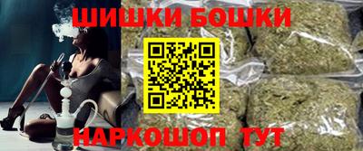 метадон Рыбинск