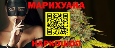 бошки Пугачёв