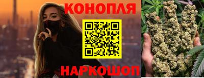 скорость mdpv Пушкино
