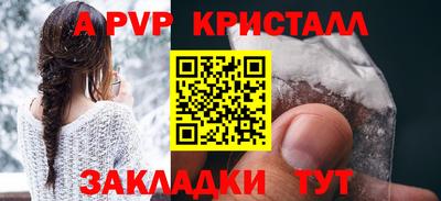скорость mdpv Пушкино