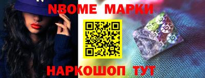 гидра Пыть-Ях