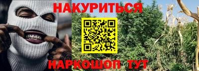 скорость mdpv Пушкино