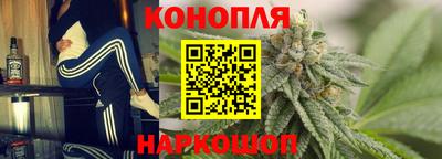 скорость mdpv Пушкино