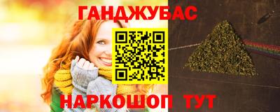 бошки Пугачёв