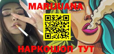 бошки Пугачёв