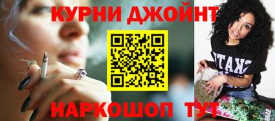 гидра Пыть-Ях