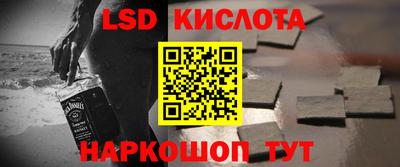 скорость mdpv Пушкино