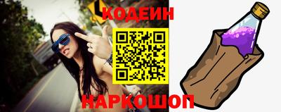метадон Рыбинск