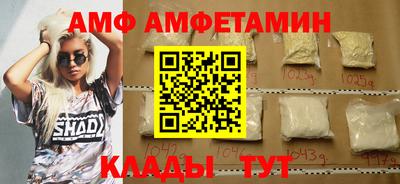 скорость mdpv Пушкино