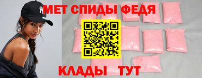 бошки Пугачёв