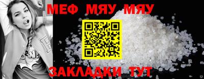 скорость mdpv Пушкино